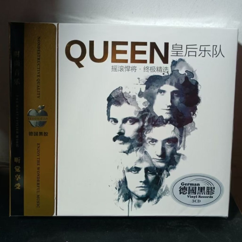 Audio Music Lollipop - 3CD Rock Music Collection of Famous