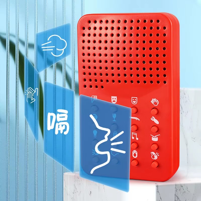 Funny Compact Sound Machine 16 - đánh giá và giá Audio Music Lollipop