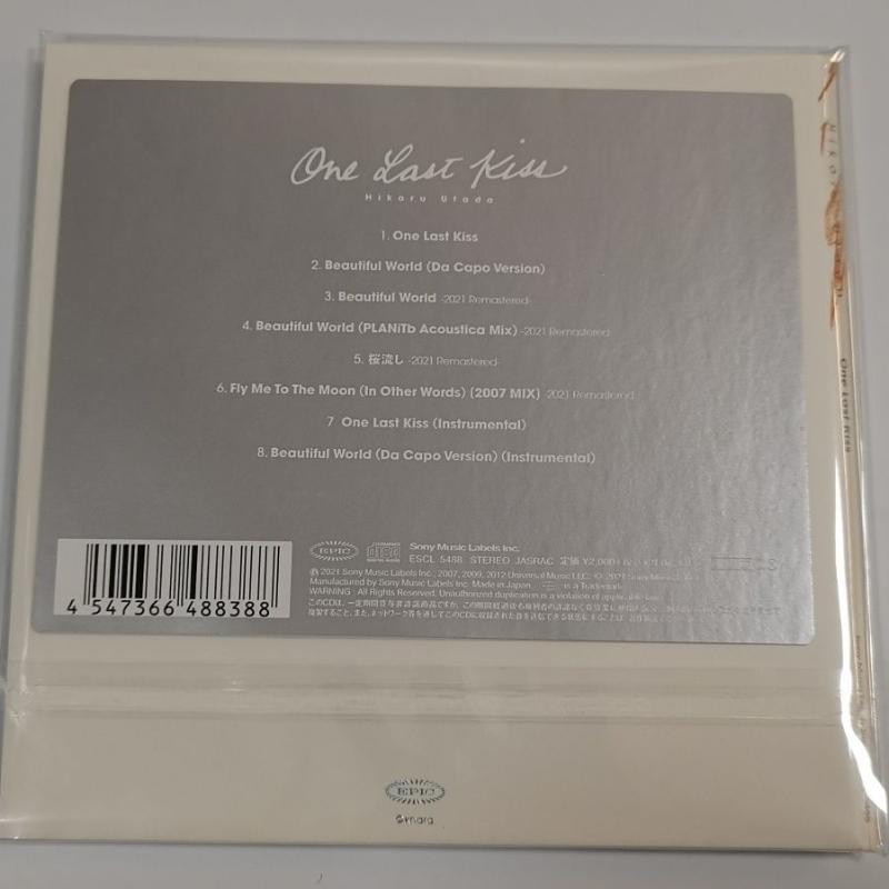 Utada Hikaru One Last Kiss Neo - đánh giá và giá Audio Music Lollipop