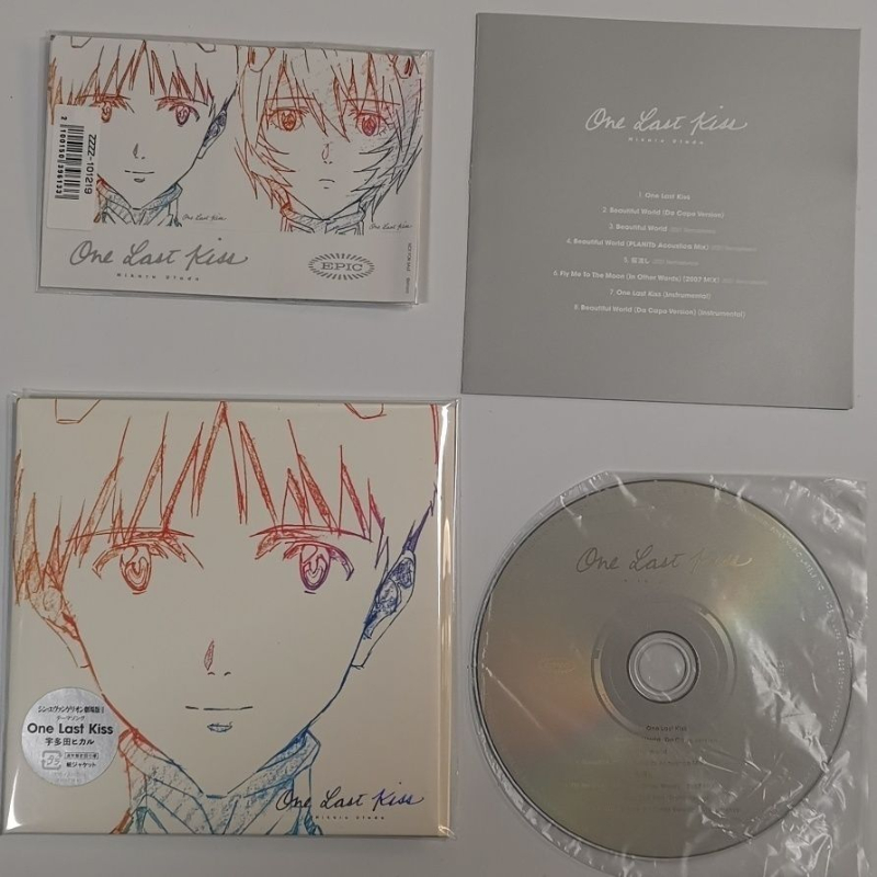 Utada Hikaru One Last Kiss Neo - đánh giá và giá Audio Music Lollipop