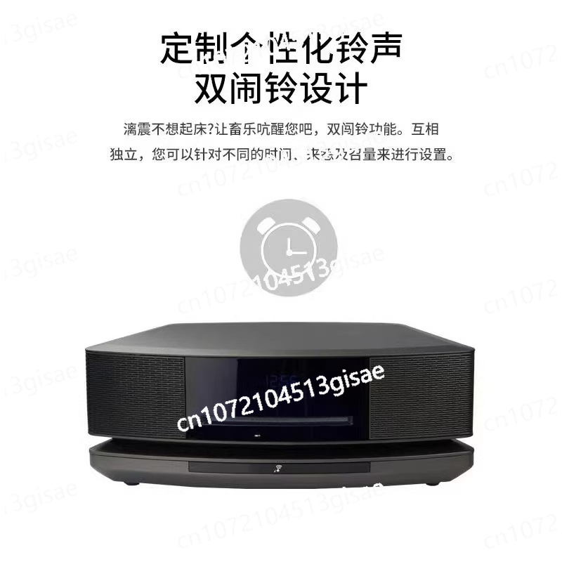 4th Generation CD Bluetooth Re - đánh giá và giá Audio Music Generator Free