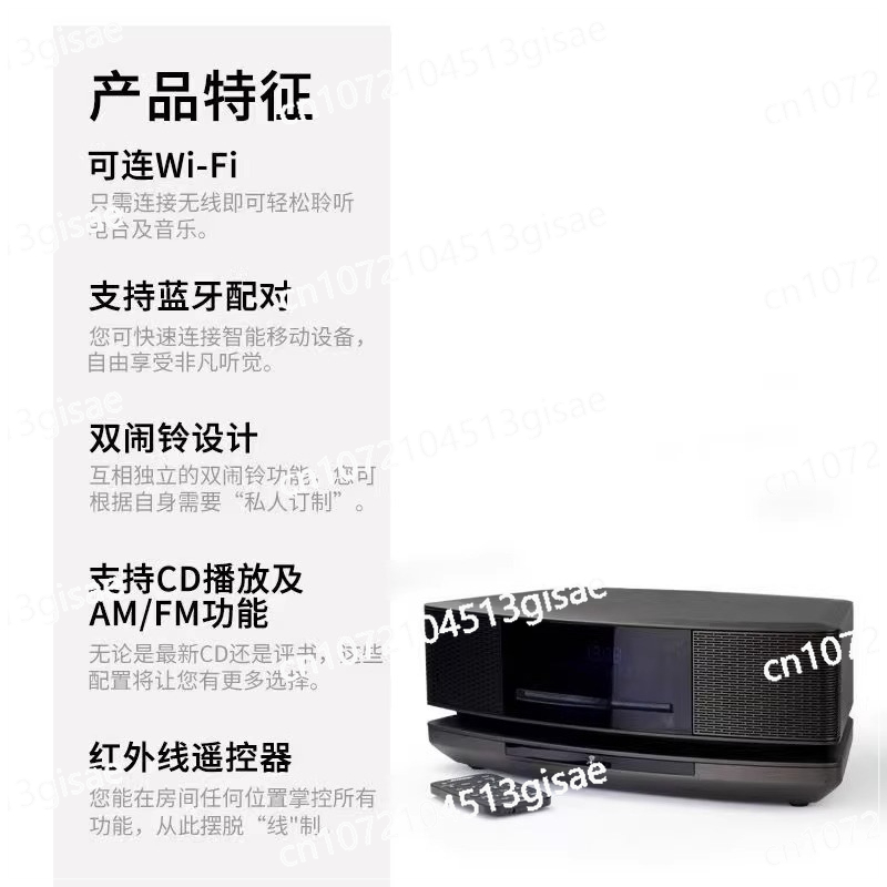 4th Generation CD Bluetooth Re - đánh giá và giá Audio Music Generator Free
