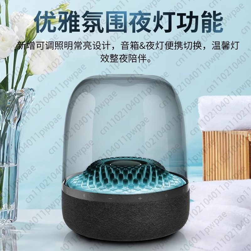 Music Crystal Fourth-generatio - đánh giá và giá Audio Music Generator Free