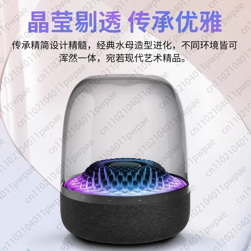 Music Crystal Fourth-generatio - đánh giá và giá Audio Music Generator Free