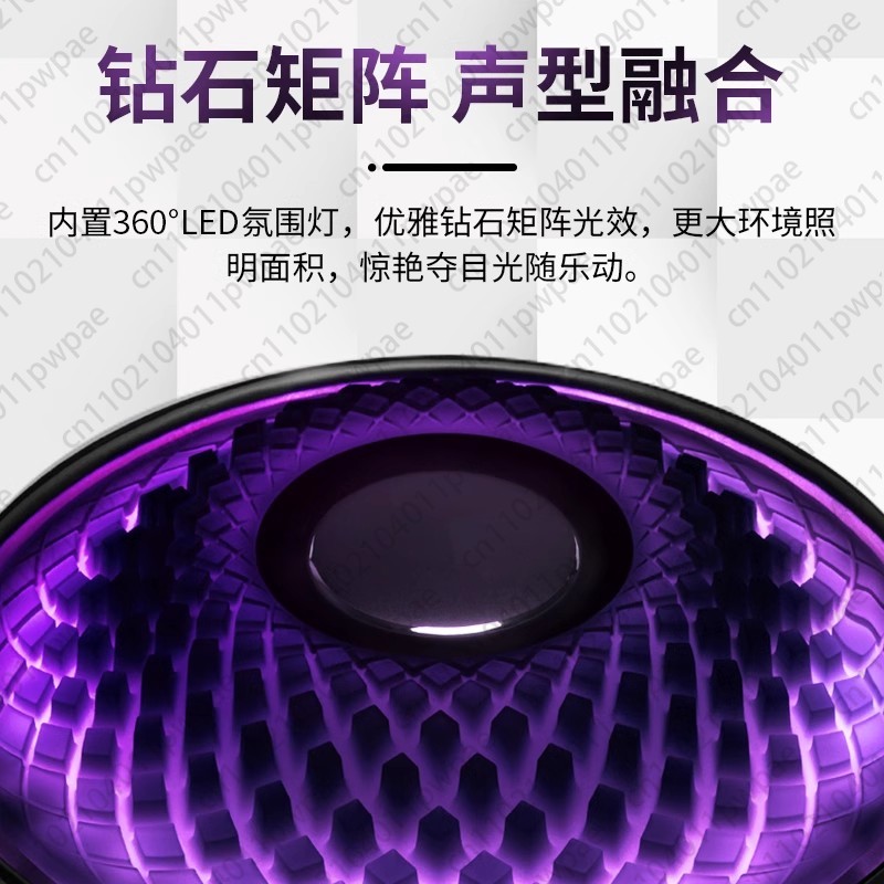 Music Crystal Fourth-generatio - đánh giá và giá Audio Music Generator Free
