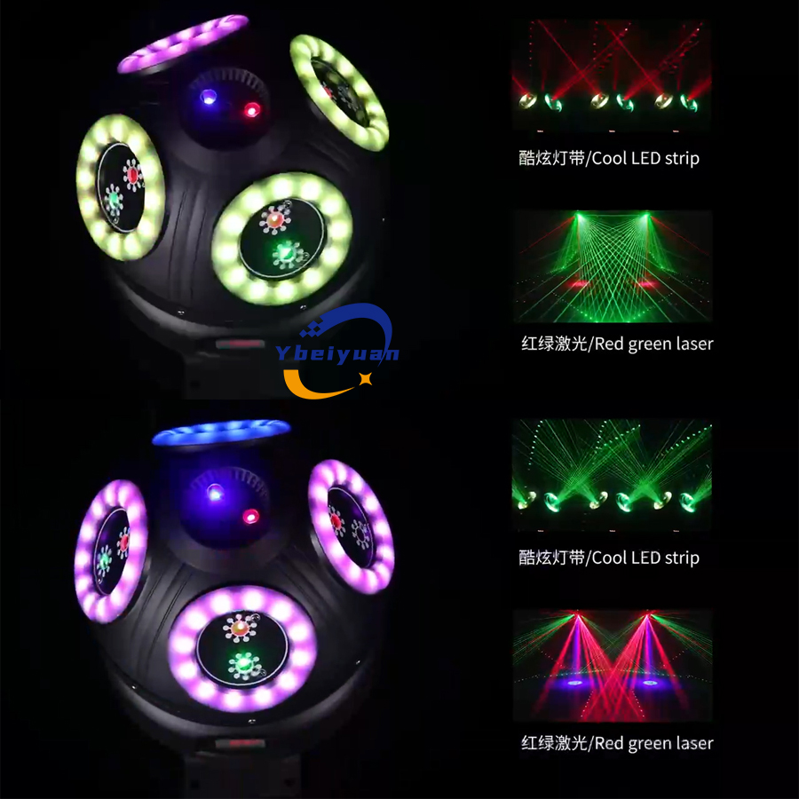 60W Laser Effect Light DJ Disc - đánh giá và giá Audio Music Effect