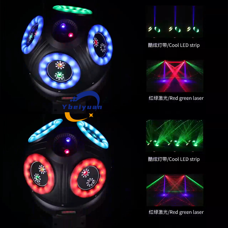 60W Laser Effect Light DJ Disc - đánh giá và giá Audio Music Effect