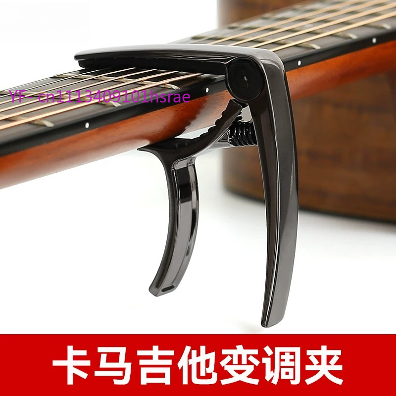 Capo, Bakelite & Acoustic Guit - đánh giá và giá Guitar Capo Clip