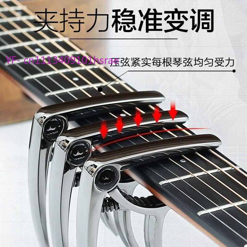 Capo, Bakelite & Acoustic Guit - đánh giá và giá Guitar Capo Clip