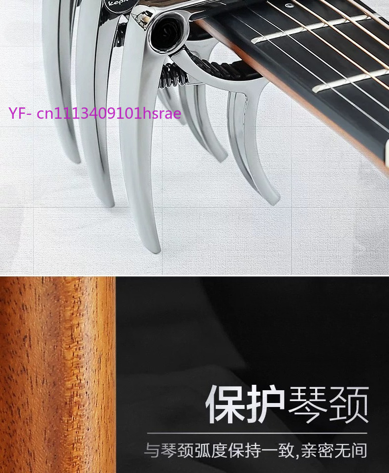 Capo, Bakelite & Acoustic Guit - đánh giá và giá Guitar Capo Clip