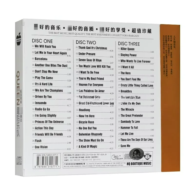 3CD Rock Music Collection of F - đánh giá và giá Audio Music Lollipop
