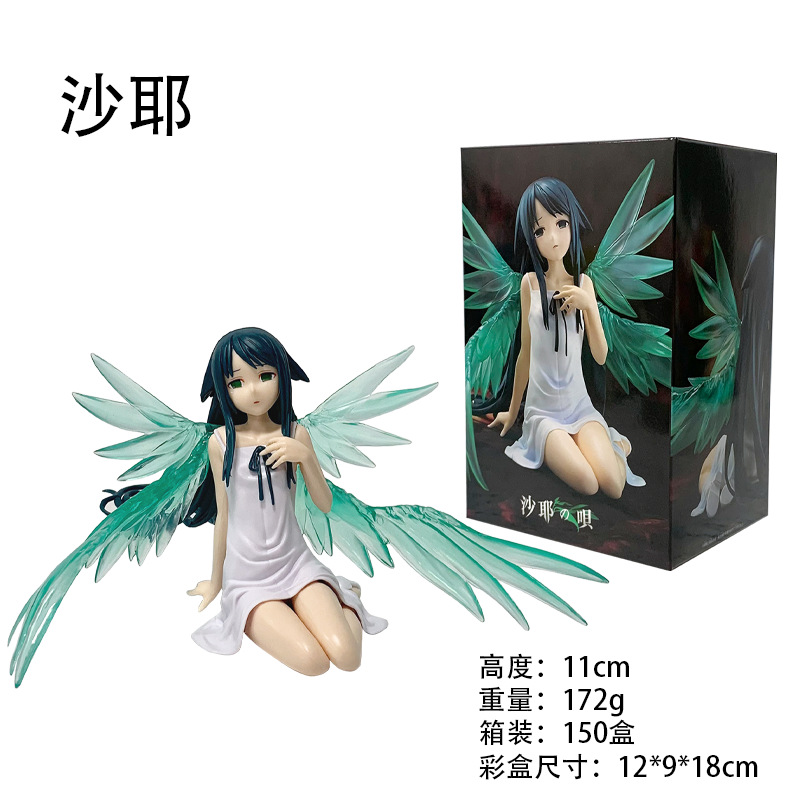NEW 11CM The Song of Saya: Say - đánh giá và giá Audio Music Lollipop