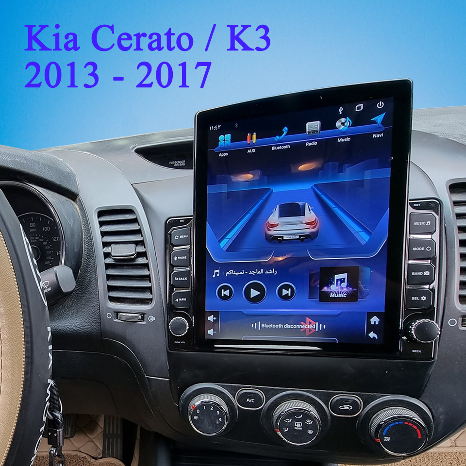 Car Auto Radio FM AM Video Aud - đánh giá và giá Audio Music Network
