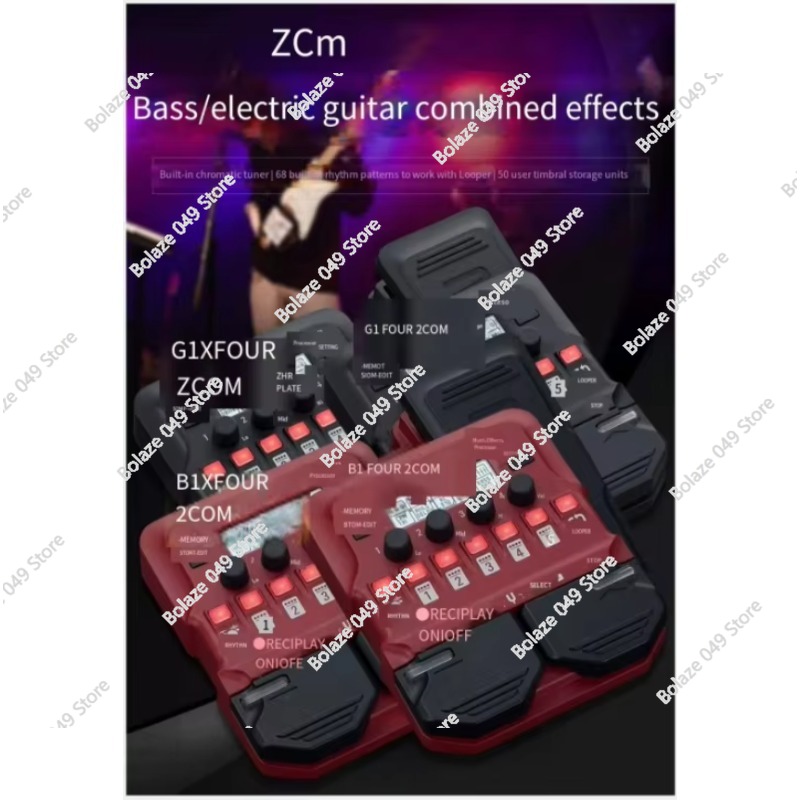B1/G1X Four-Effect Home Audio  - đánh giá và giá Audio Music Effect