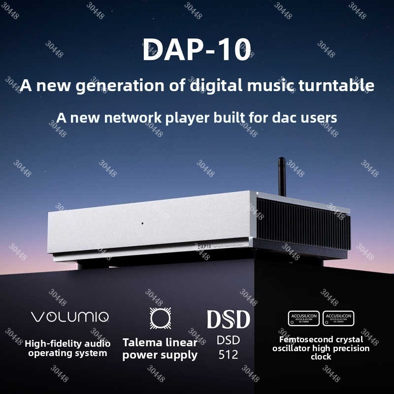 Digital Network Audio Streamer - đánh giá và giá Audio Music Network