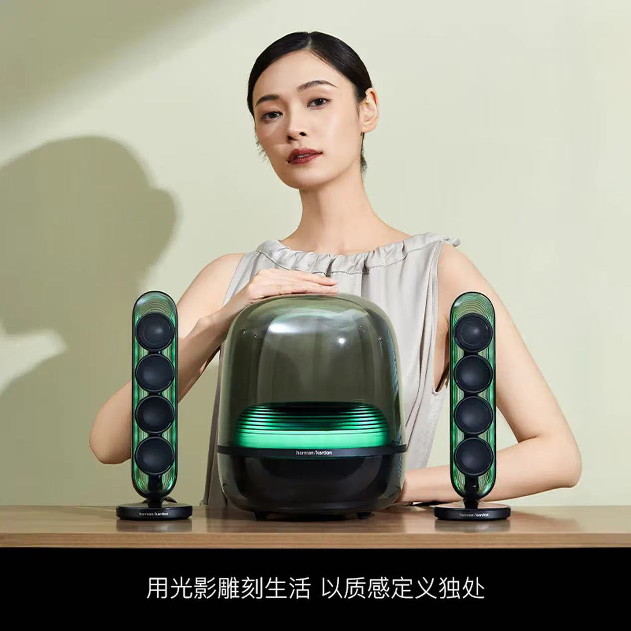 Applicable to Soundsticks 5 Mu - đánh giá và giá Audio Music Generator Free